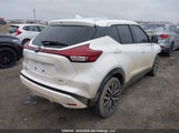 Nissan Kicks Sv 3N1CP5CV0RL520747 снимка