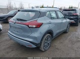Nissan Kicks Play Sv 3N1CP5CV8SL486725 photo