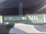 Ford Transit T-250 1FTBR2C88PKB78443 снимка