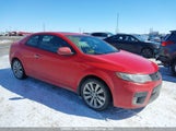 Kia Forte Koup 2.4L Sx/2.4L Sx Luxury KNAFW6A30B5430084 снимка