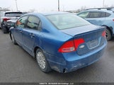 Honda Civic Dx-G 2HGFA16428H018239 снимка