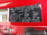 Kia Soul Ex KNDJ33AU8L7065429 снимка
