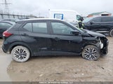 Nissan Kicks Sv 3N1CP5CV5NL509611 снимка