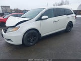Honda Odyssey Ex 5FNRL5H46GB512313 снимка