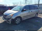 Honda Odyssey Lx 5FNRL38248B099392 снимка
