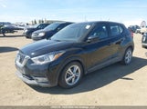 Nissan Kicks S 3N1CP5BV4LL541383 снимка