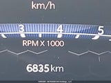 Jeep Compass Trailhawk 3C4NJDDN5PT506730 снимка