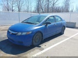 Honda Civic 2HGFA15209H004678 снимка