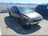 Honda Civic Dx-G 2HGFA1E45BH008023 снимка