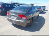 Honda Civic Dx-G 2HGFA1E45BH008023 снимка