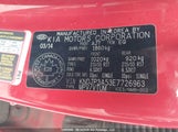 Kia Soul + KNDJP3A53E7726963 fotografie