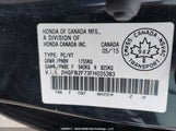 Honda Civic Touring 2HGFB2F73FH035383 снимка