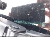 Honda Cr-V Ex 2HKRW2H57KH150548 снимка