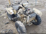 Yamaha Yfm700 5Y4AMH4W0RA302828 снимка