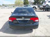 Honda Civic Se 2HGFA1F62BH004334 снимка