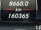 Mercedes-Benz C 300 4Matic WDDGF8AB3EA915363 photo