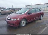 Honda Civic Dx-G 2HGFA16459H025834 снимка