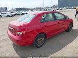 Toyota Yaris JTDBT923371121878 снимка