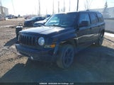 Jeep Patriot 1C4NJRAB6HD160153 снимка