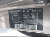 Hyundai Accent KMHCU5AE8CU050100 снимка
