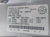 Honda Cr-V Exl 2HKRM4H72GH118519 снимка