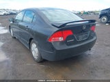 Honda Civic Dx 2HGFA16367H033431 снимка