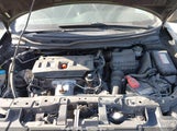 Honda Civic Ex-L 2HGFG3B95CH005103 fotografie