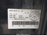 Honda Accord JHMCN36445C800234 снимка