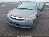 Honda Civic Ex-L 2HGFA15039H002499 снимка
