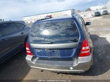 Subaru Forester 2.5Xs JF1SG65665H708501 снимка
