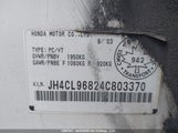 Acura Tsx JH4CL96824C803370 снимка