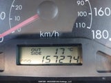 Toyota Corolla 2T1BR32EX6C566240 снимка