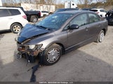 Honda Civic Dx-G 2HGFA1F48AH046956 снимка