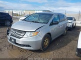 Honda Odyssey Ex-L 5FNRL5H65CB509527 снимка