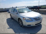 Toyota Camry Ce/Le/Xle/Se 4T1BE46KX7U146074 снимка