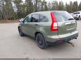 Honda Cr-V Ex 5J6RE48579L806603 снимка