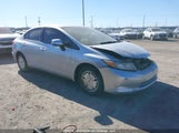 Honda Civic 2HGFB2F43CH106731 снимка