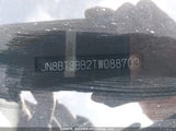 Nissan Rogue Sv JN8BT3BB2TW088703 снимка