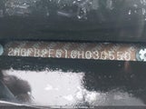 Honda Civic Ex 2HGFB2F51CH030550 снимка