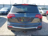 Acura Mdx 2HNYD2H25CH001907 снимка