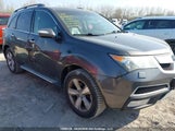 Acura Mdx 2HNYD2H25CH001907 fotografie
