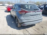 Nissan Kicks Sv 3N1CP5CVXRL570698 снимка