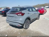 Nissan Kicks Sv 3N1CP5CVXRL570698 снимка