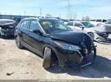 Nissan Kicks Sv 3N1CP5CV0RL539380 снимка
