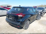 Nissan Kicks Sv 3N1CP5CV0RL539380 снимка