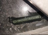 Hyundai Accent Se KMHCN35C19U132589 снимка