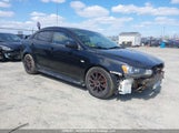 Mitsubishi Lancer JA32V2FW2CU607448 снимка