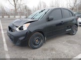 Nissan Micra S/Sr/Sv 3N1CK3CP1GL265267 снимка