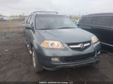 Acura Mdx 2HNYD18625H000312 снимка