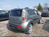 Kia Soul 2.0L 2U/2.0L 4U/2.0L 4U Burner/2.0L 4U Luxury/2.0L 4U Retro/2.0L 4U Sx KNDJT2A24B7314025 снимка